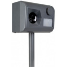 Ультразвуковой отпугиватель собак, кошек, лис, кроликов "Weitech WK0055 - Garden Protector 3" Ультразвуковой отпугиватель собак, кошек, лис, кроликов "Weitech WK0055 - Garden Protector 3"